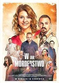 В – как в слове «убийство» (2021)