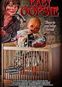 Малышка Упси (2021)