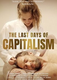 Последние дни капитализма (2020)