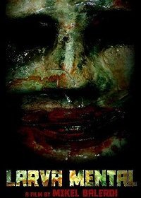 Психоличинка (2021)