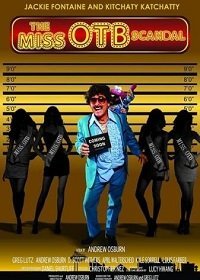 Скандал на конкурсе красоты (2021)