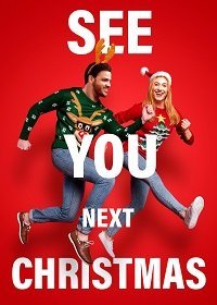 Увидимся на Рождество (2021)