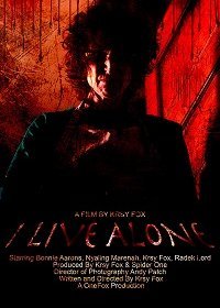 Я живу одна (2021)