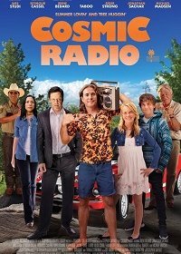 Космическое радио (2021)