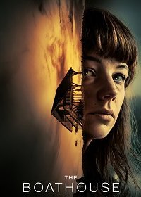 Лодочный домик (2021)