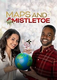 Рождественский исследователь (2021)