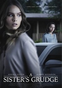 Смертельная обида (2021)