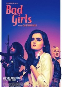 Дрянные девочки (2021)