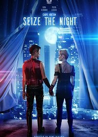 Однажды ночью (2022)