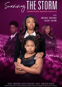 Пережить шторм (2021)