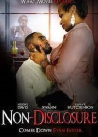 Подписка о неразглашении (2022)