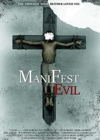 Манифест (2022)