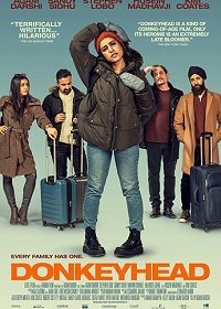 Ослиная голова (2022)