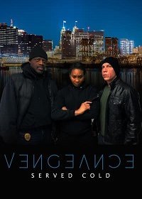 Месть подается холодной (2021)