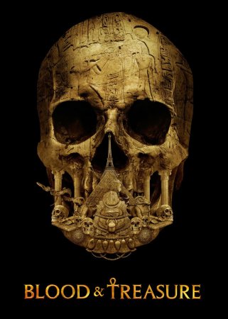 Кровь и сокровища (2 сезон)