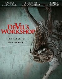 Мастерская дьявола (2022)