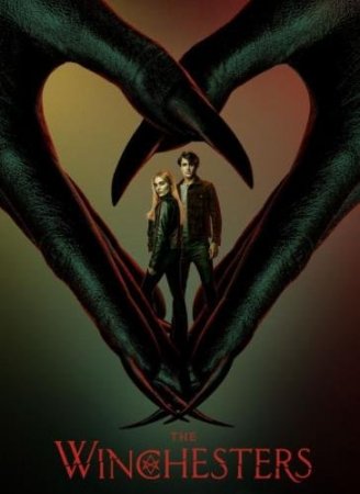 Винчестеры (1 сезон)