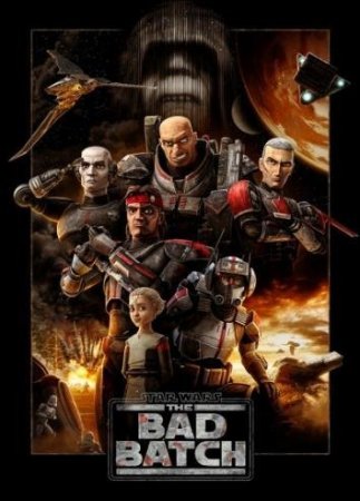 Звёздные войны: Бракованная партия (2 сезон)