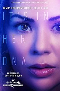 Семейные тайны: Похороненное прошлое (2023)