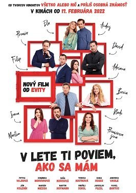 А как у меня дела, я расскажу летом (2022)