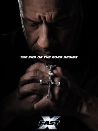 Форсаж 10 (2023)