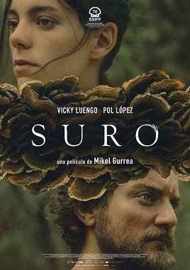 Пробковое дерево (2022)