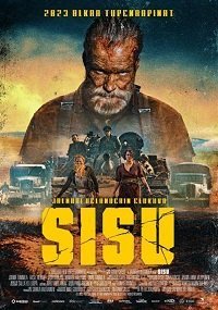 Бессмертный (2022)