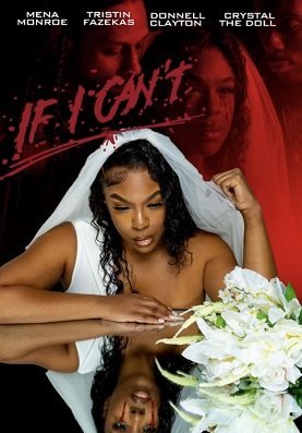 Если я не смогу (2023)