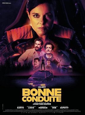 Примерное вождение (2023)