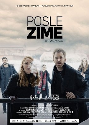 После зимы (2022)