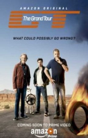 Гранд Тур (5 сезон)