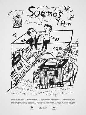 Мечты и хлеб (2023)