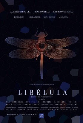 Стрекоза (2022)