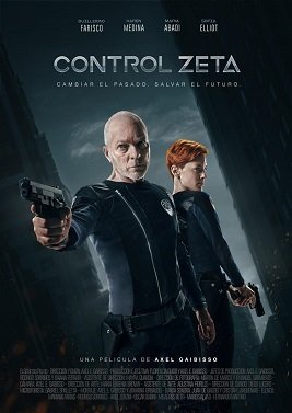 Контроль времени (2023)