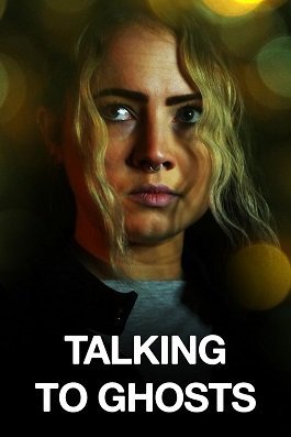 Общаясь с призраками (2023)