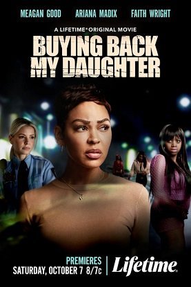 Выкуп дочери (2023)