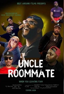 Дядя по соседству (2023)