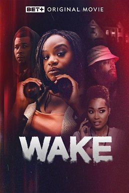 Проснись (2023)