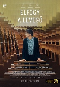 Заканчивается воздух (2023)